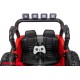 Джип Jeep 12V 4х4 JC666 Красный