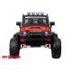Джип Jeep 12V 4х4 JC666 Красный