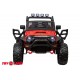 Джип Jeep 12V 4х4 JC666 Красный