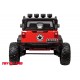 Джип Jeep 12V 4х4 JC666 Красный