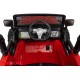 Джип Jeep 12V 4х4 JC666 Красный