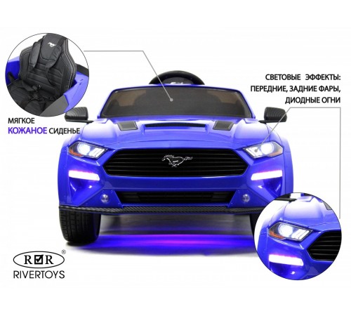 Детский электромобиль Ford Mustang GT (A222MP) синий