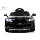 Детский электромобиль BMW M4 (A004AA) черный глянец