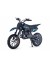 Детский бензиновый мотоцикл ARTY синий