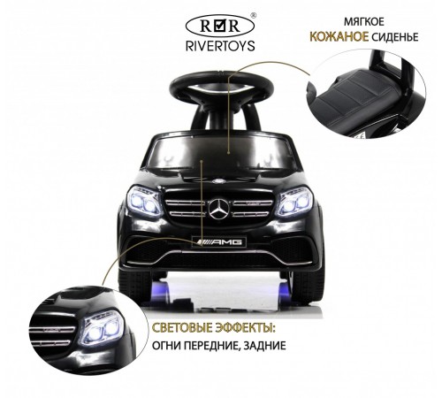 Электромобиль Mercedes GLS63 + пульт управления - HL600-BLACK