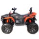 Квадроцикл BBH3588 4х4 Красный