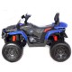 Квадроцикл BBH3588 4х4 Синий