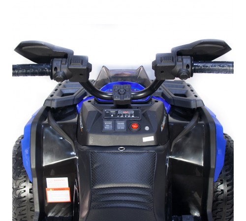 Квадроцикл BBH3588 4х4 Синий