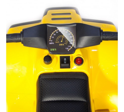 Миниквадро JC912 Желтый