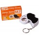 Лупа Levenhuk Zeno Gem M7
