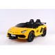 Автомобиль Lamborghini Aventador 019 Желтый