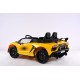 Автомобиль Lamborghini Aventador 019 Желтый