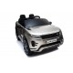 Джип Land Rover Evoque DK-RRE99 Серебро краска