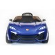 Автомобиль Lykan Hypersport 4х4 QLS 5188 Синий краска