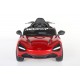 Автомобиль McLaren 600LT 3013 Бордо краска
