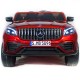Джип Mercedes Benz GLC 2.0 Красный краска
