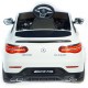 Джип Mercedes Benz GLC 63S Coupe Белый