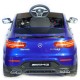 Джип Mercedes Benz GLC 63S Coupe Синий краска
