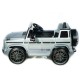 Джип Mercedes Benz G 63 Small BBH-0002 Серебряный краска