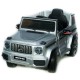 Джип Mercedes Benz G 63 Small BBH-0002 Серебряный краска