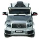 Джип Mercedes Benz G 63 Small BBH-0002 Серебряный краска