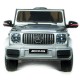 Джип Mercedes Benz G 63 Small BBH-0002 Серебряный краска