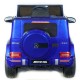 Джип Mercedes Benz G 63 Big BBH-0003 Синий краска