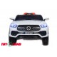 Джип Mercedes Benz GLE купе 5716 Белый