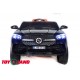 Джип Mercedes Benz GLE купе 5716 Черный краска