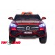 Джип Mercedes Benz GLE купе 5716 Красный краска