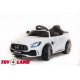 Автомобиль Mercedes Benz GTR mini Белый