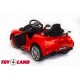 Автомобиль Mercedes Benz GTR mini Красный