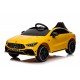 Автомобиль Mercedes Benz CLA45 ХМХ628 Желтый