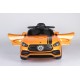 Автомобиль Mercedes Benz GT 3775 Желтый краска