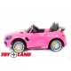 Автомобиль Mercedes Benz GTR 2.0 Розовый