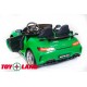 Автомобиль Mercedes Benz GTR 2.0 Зеленый краска