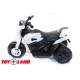Мотоцикл Minimoto CH 8819  Белый