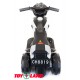 Мотоцикл Minimoto CH 8819  Белый