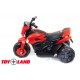 Мотоцикл Minimoto CH 8819  Красный