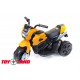 Мотоцикл Minimoto CH 8819  Оранжевый