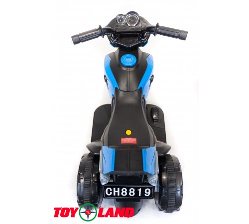 Мотоцикл Minimoto CH 8819  Синий