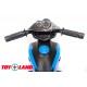 Мотоцикл Minimoto CH 8819  Синий