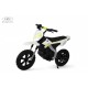 Детский электромотоцикл E777KX белый