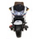 Мотоцикл Moto New ХМХ 609 ХМХ 609 белый