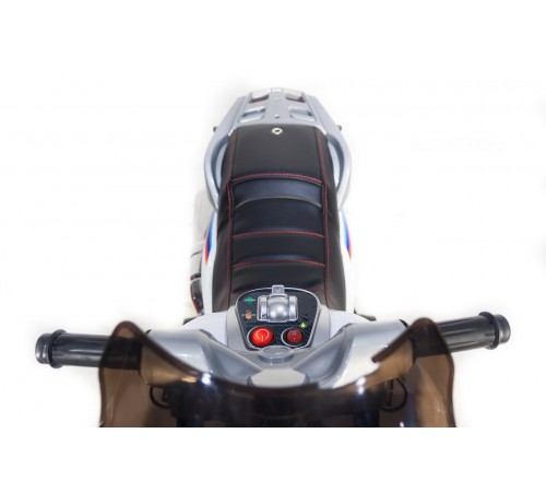 Мотоцикл Moto New ХМХ 609 ХМХ 609 белый