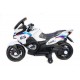 Мотоцикл Moto New ХМХ 609 ХМХ 609 белый