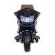 Мотоцикл Moto New ХМХ 609 ХМХ 609 черный