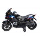 Мотоцикл Moto New ХМХ 609 ХМХ 609 черный