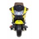 Мотоцикл Moto New ХМХ 609 ХМХ 609 желтый