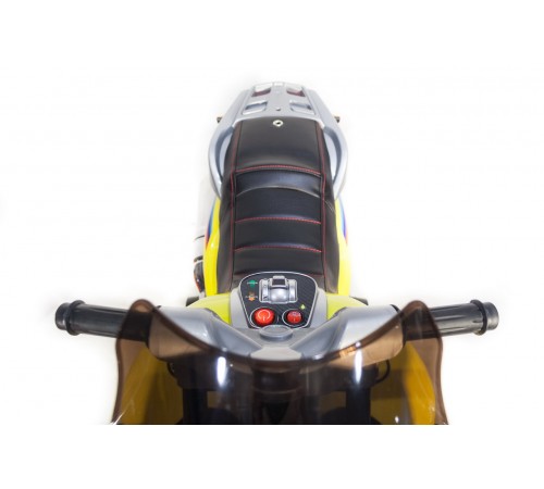 Мотоцикл Moto New ХМХ 609 ХМХ 609 желтый